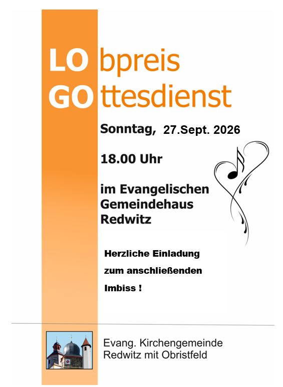 logo Sept